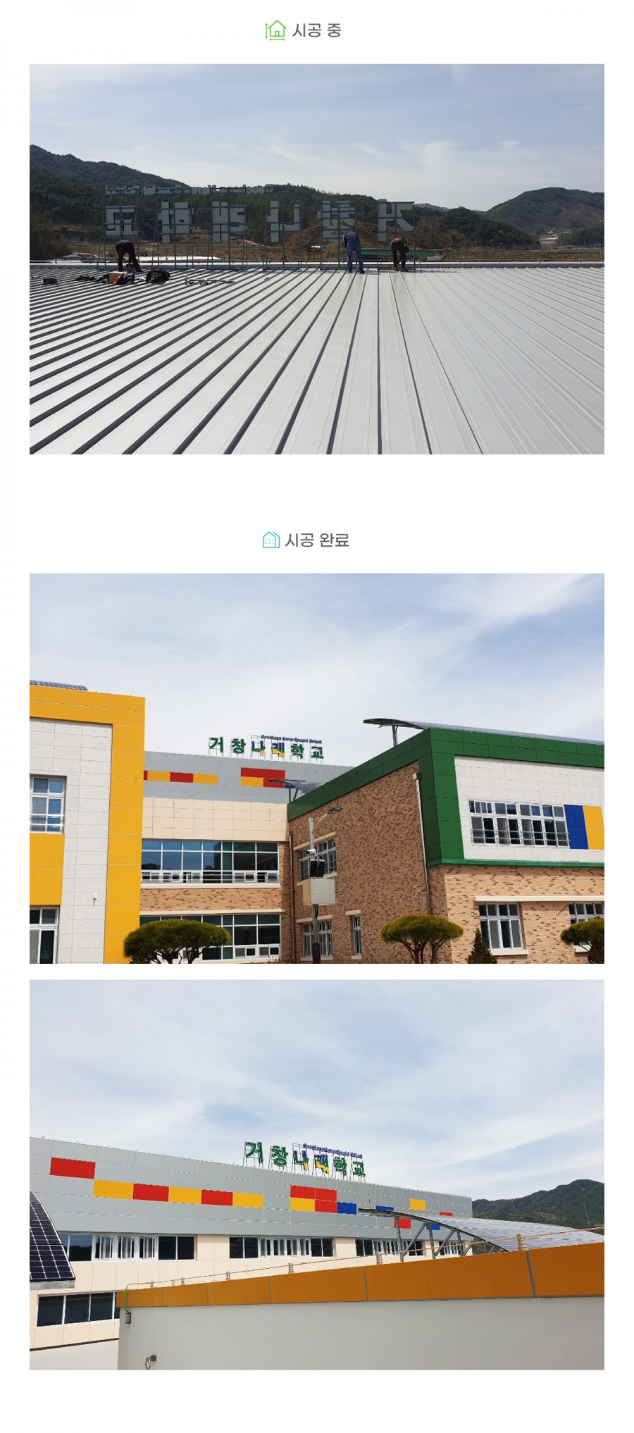 bf0a840b97a5bf23a6253a5f74724d7e_1749608379_2977.jpg